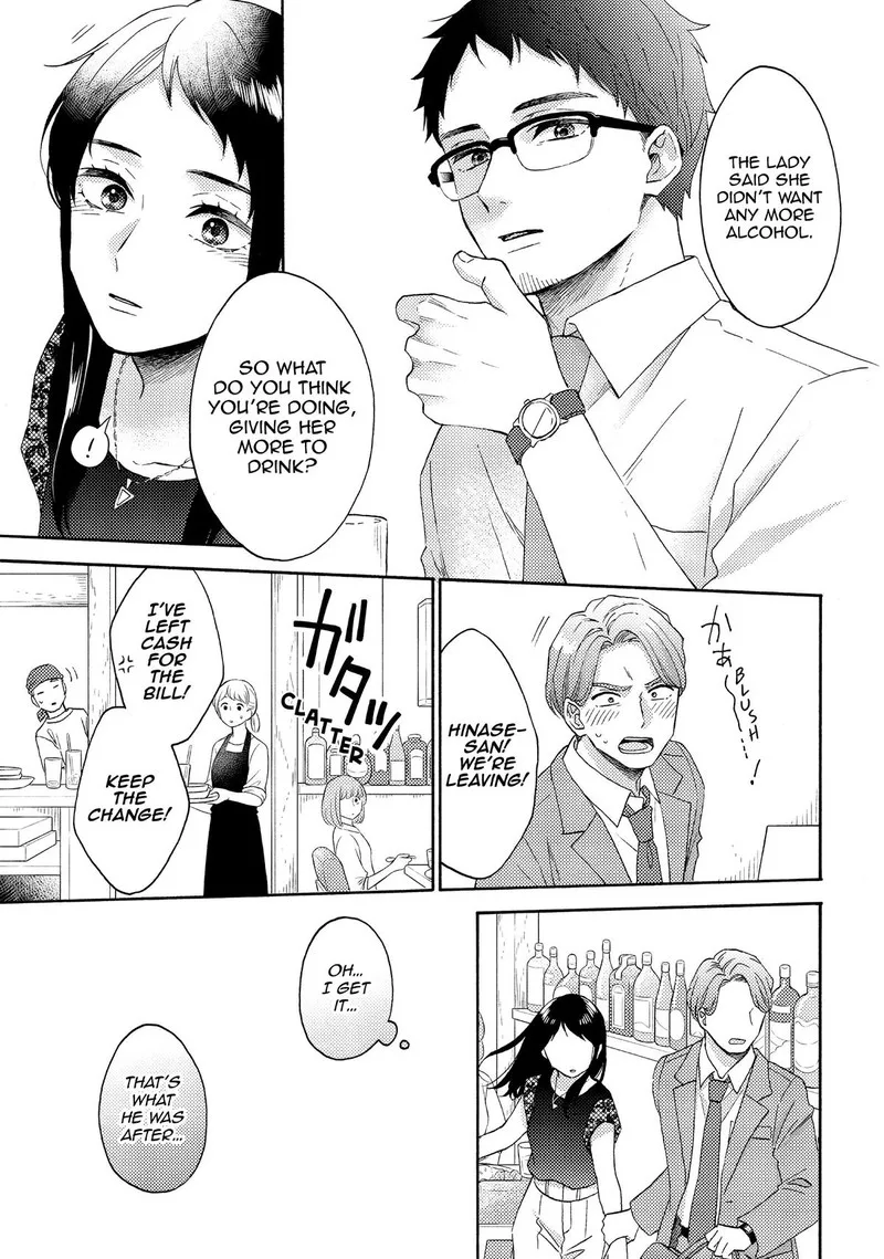 Hananoi-kun to Koi no Yamai Chapter 52 page 21