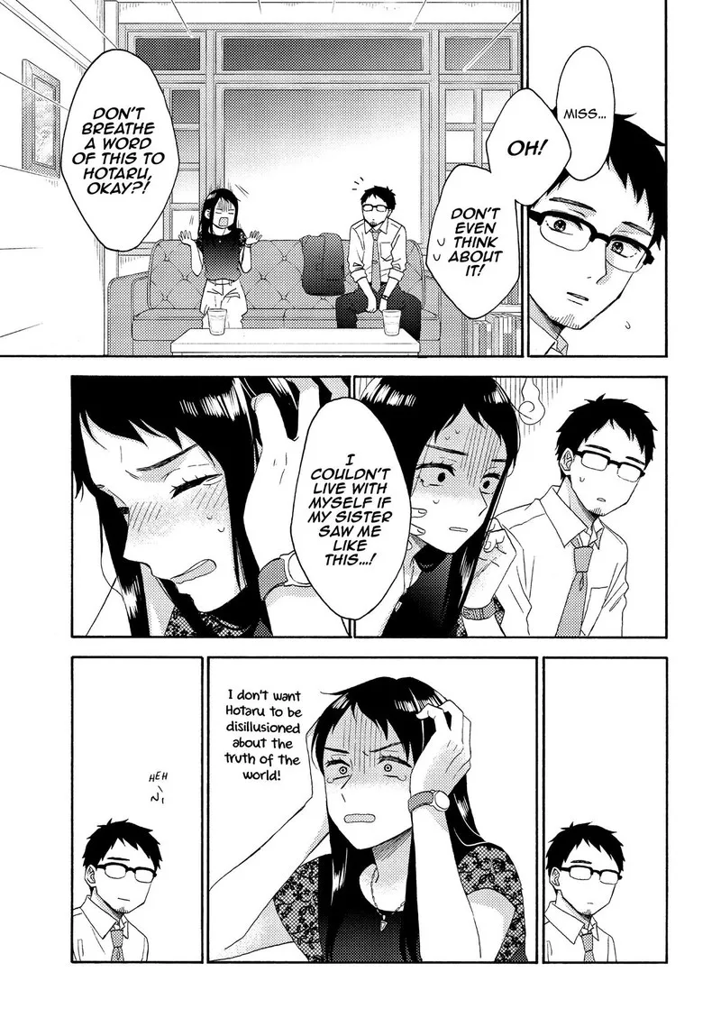 Hananoi-kun to Koi no Yamai Chapter 52 page 27
