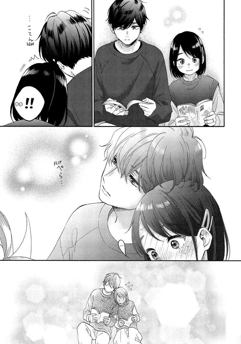 Hananoi-kun to Koi no Yamai Chapter 53 page 5