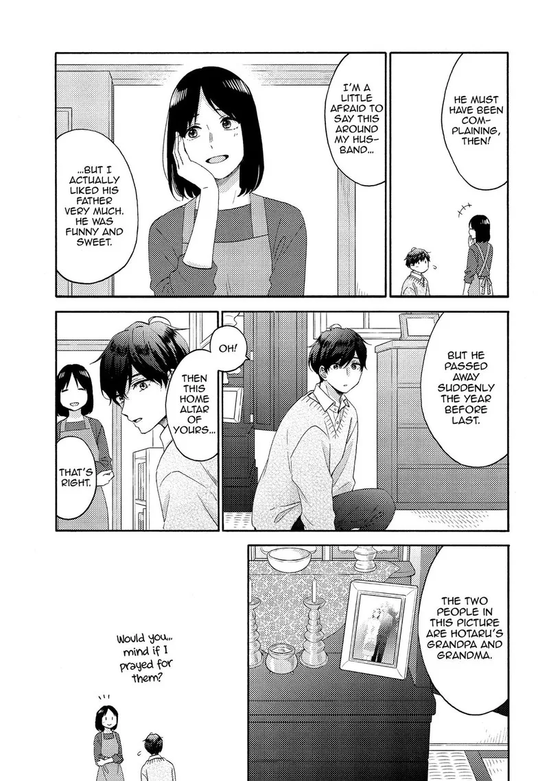 Hananoi-kun to Koi no Yamai Chapter 53 page 33