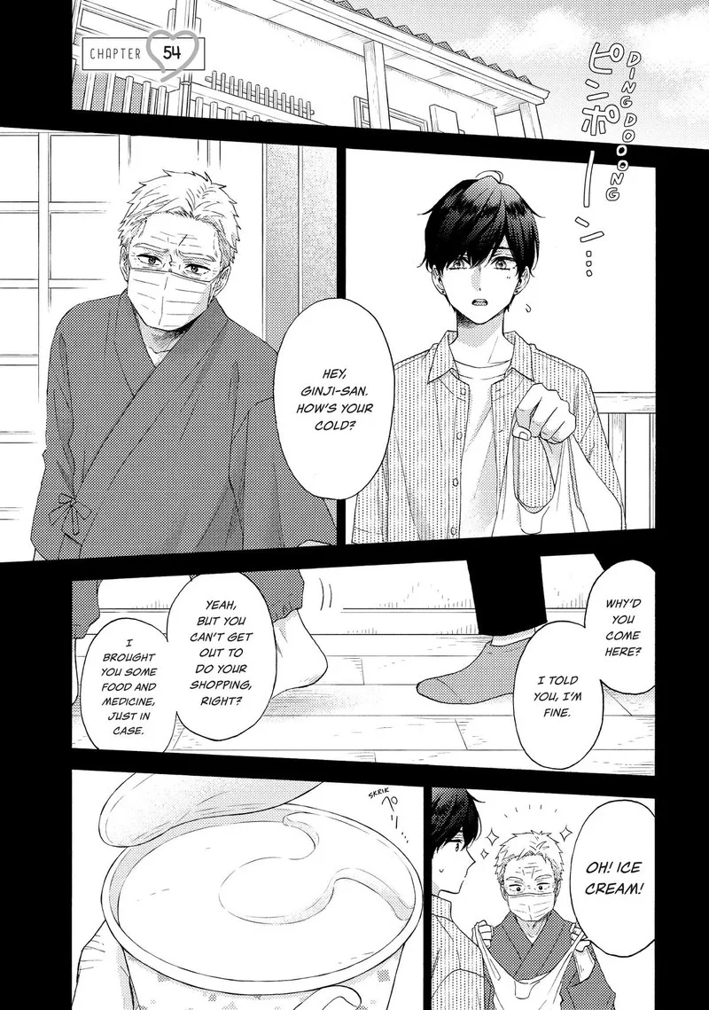 Hananoi-kun to Koi no Yamai Chapter 54 page 6