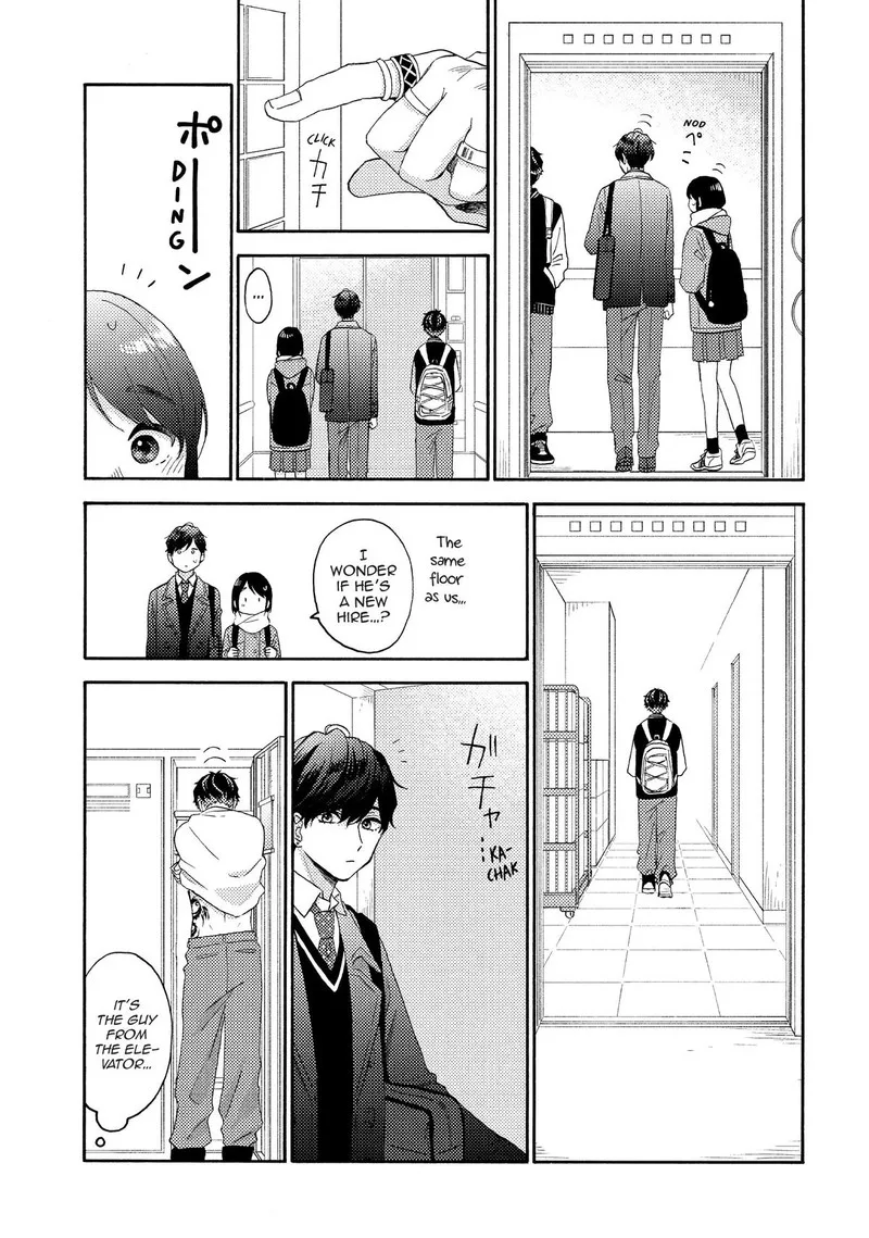 Hananoi-kun to Koi no Yamai Chapter 54 page 16
