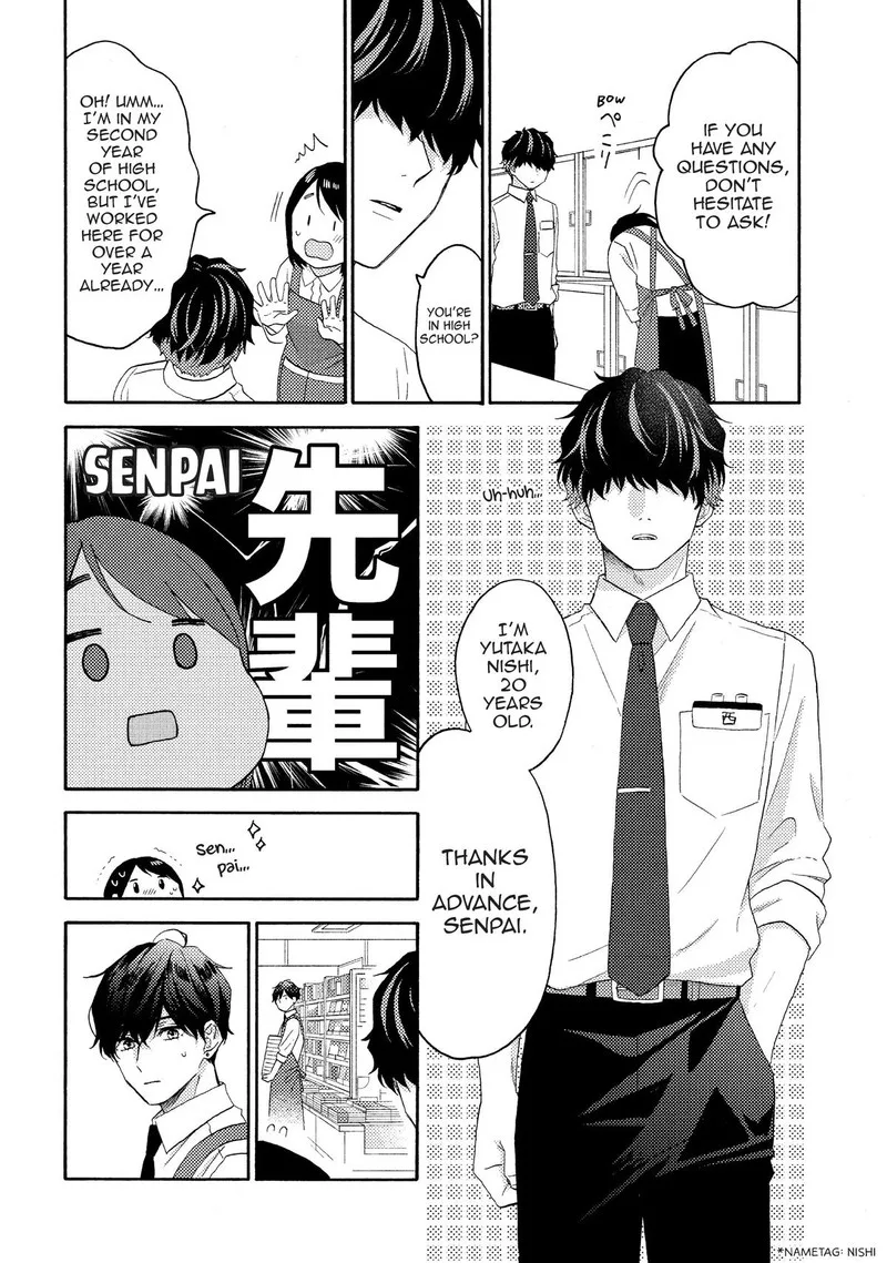 Hananoi-kun to Koi no Yamai Chapter 54 page 19