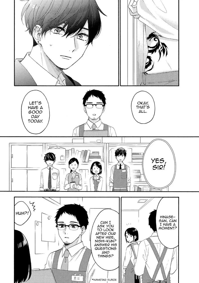 Hananoi-kun to Koi no Yamai Chapter 54 page 17
