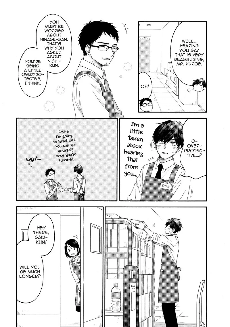Hananoi-kun to Koi no Yamai Chapter 54 page 25