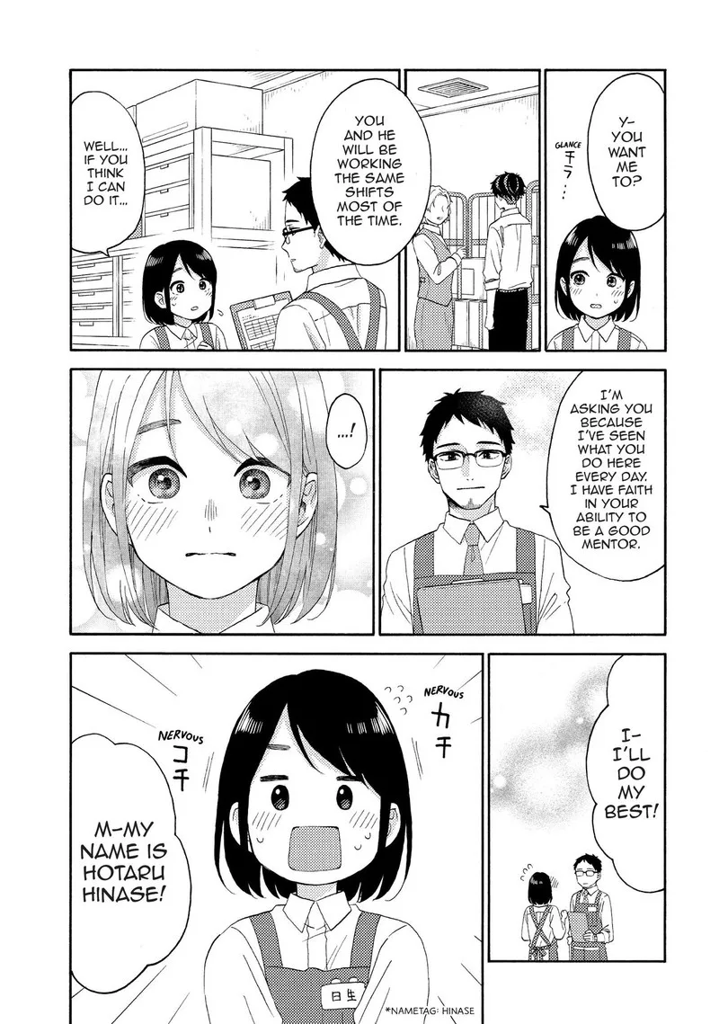 Hananoi-kun to Koi no Yamai Chapter 54 page 18