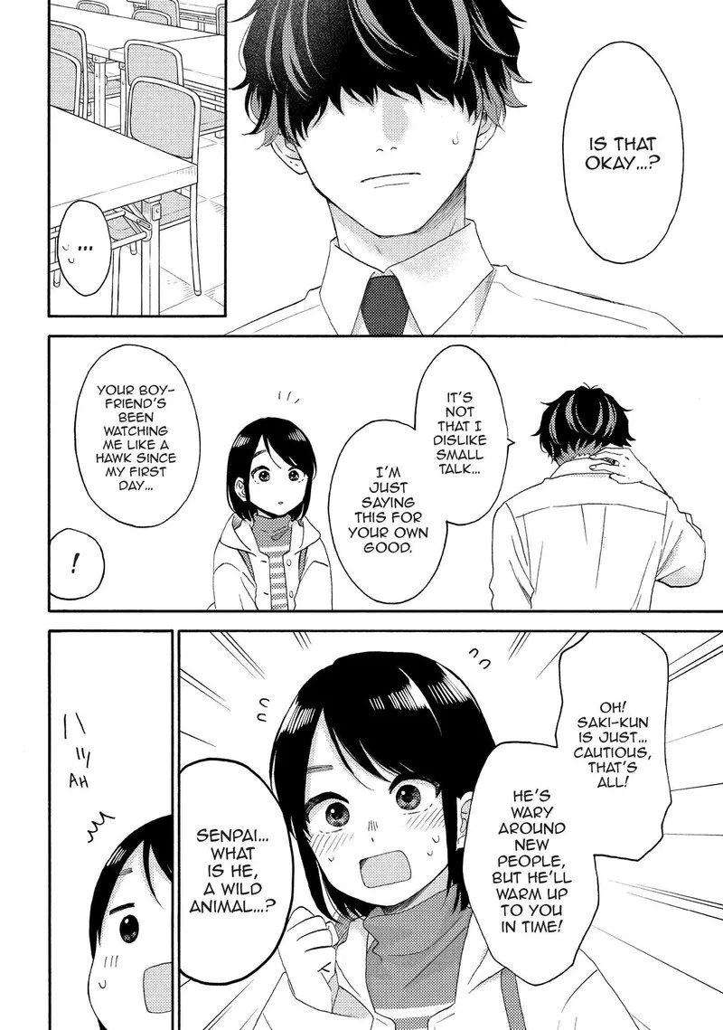Hananoi-kun to Koi no Yamai Chapter 54 page 39