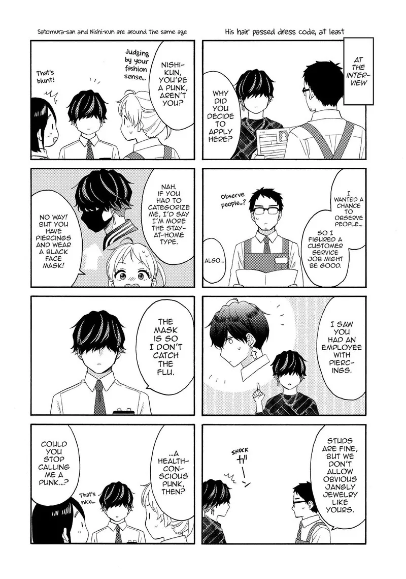 Hananoi-kun to Koi no Yamai Chapter 54 page 45