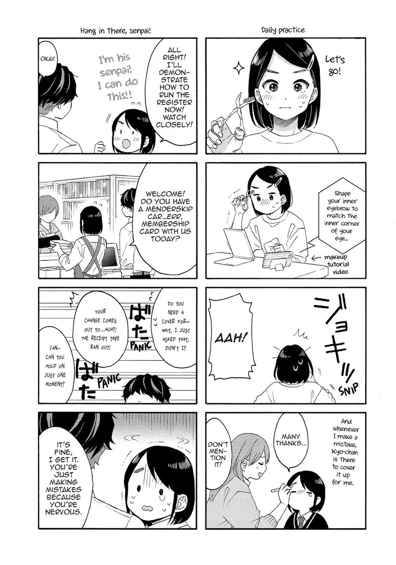 Hananoi-kun to Koi no Yamai Chapter 54 page 44