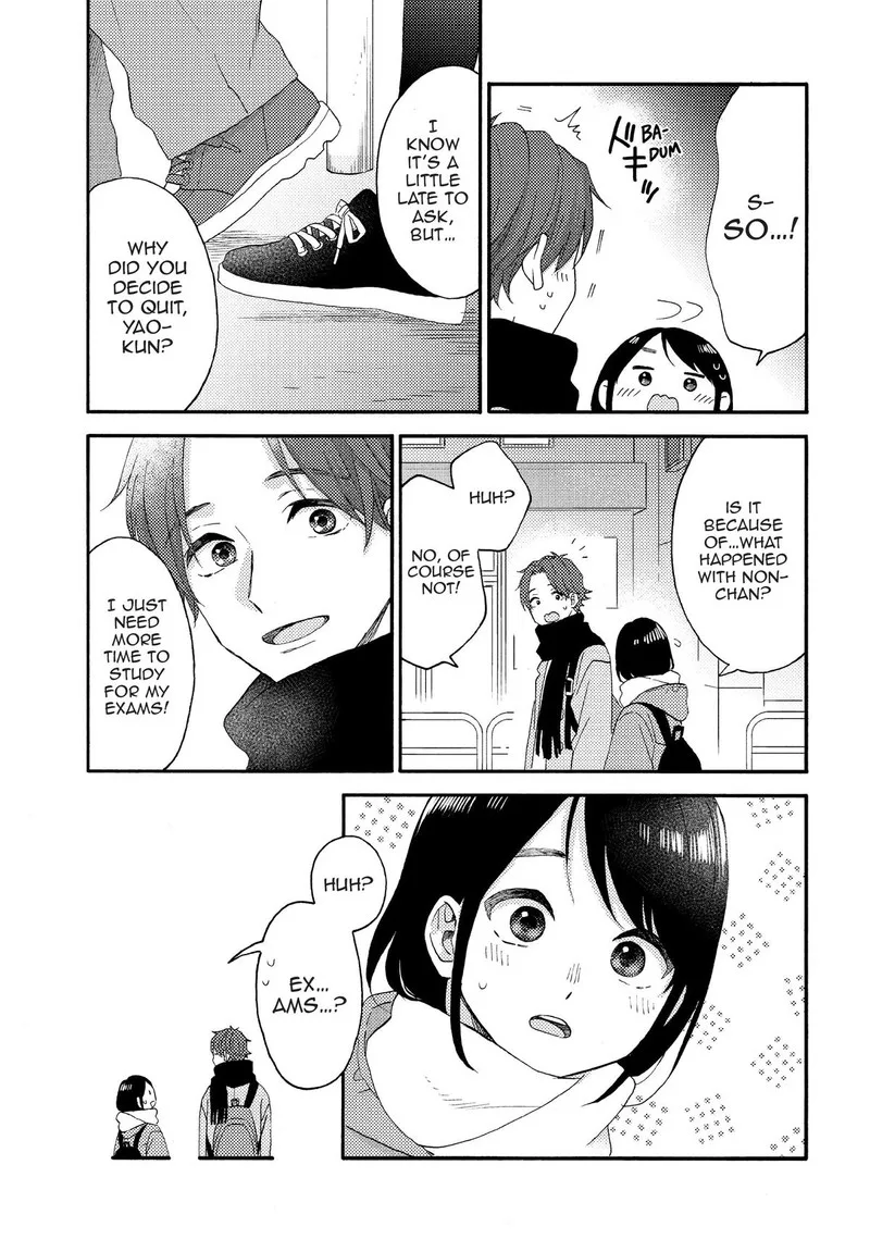 Hananoi-kun to Koi no Yamai Chapter 55 page 17