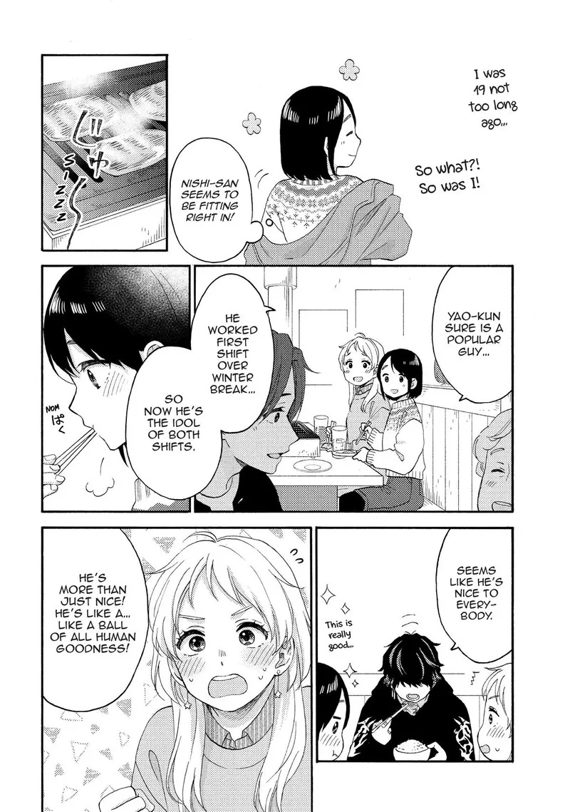 Hananoi-kun to Koi no Yamai Chapter 55 page 22