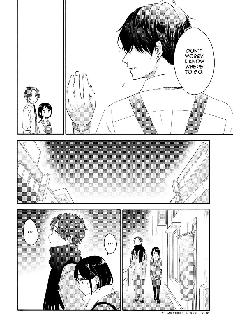 Hananoi-kun to Koi no Yamai Chapter 55 page 16