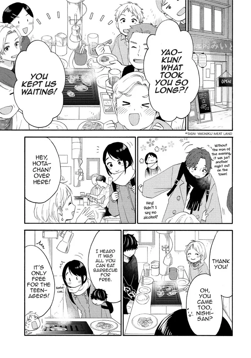 Hananoi-kun to Koi no Yamai Chapter 55 page 21
