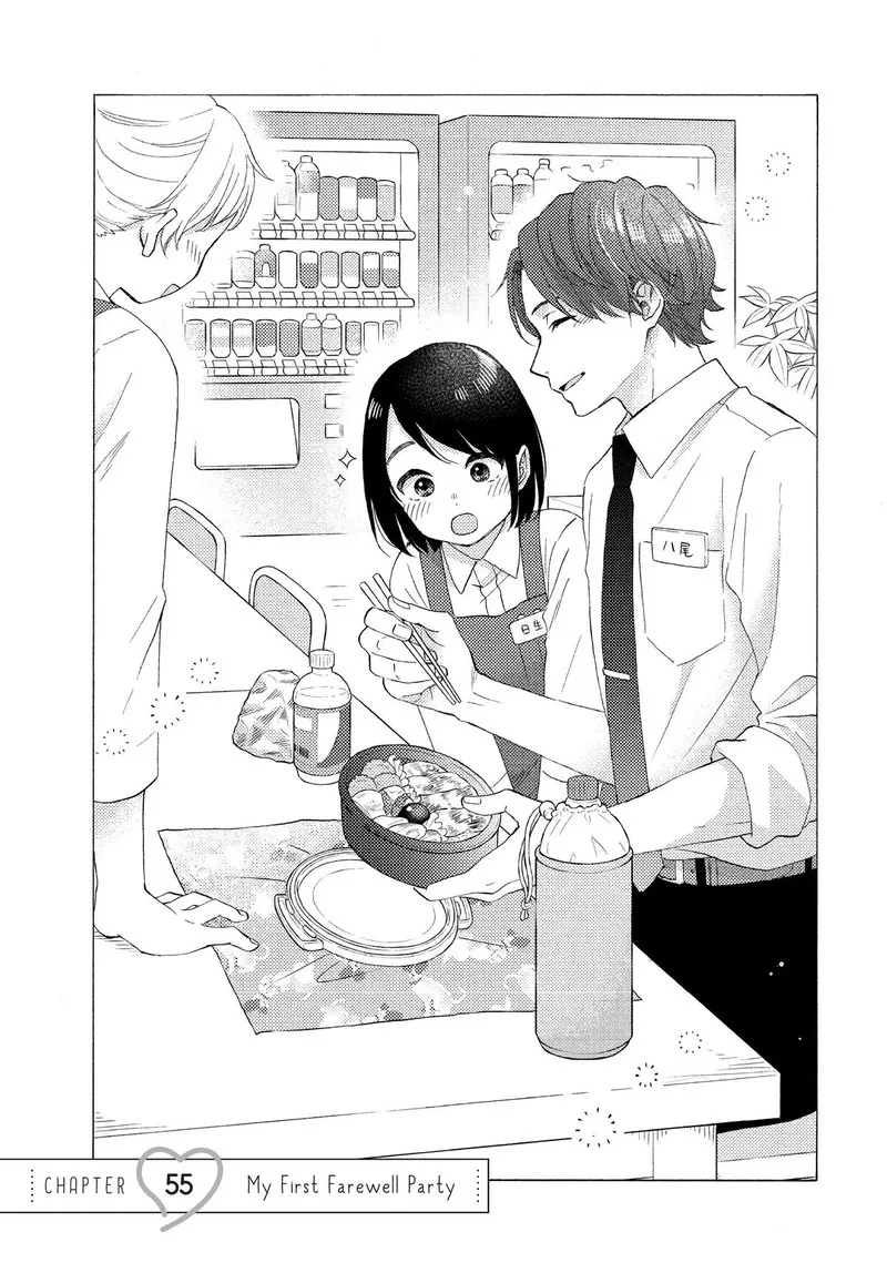 Hananoi-kun to Koi no Yamai Chapter 55 page 1