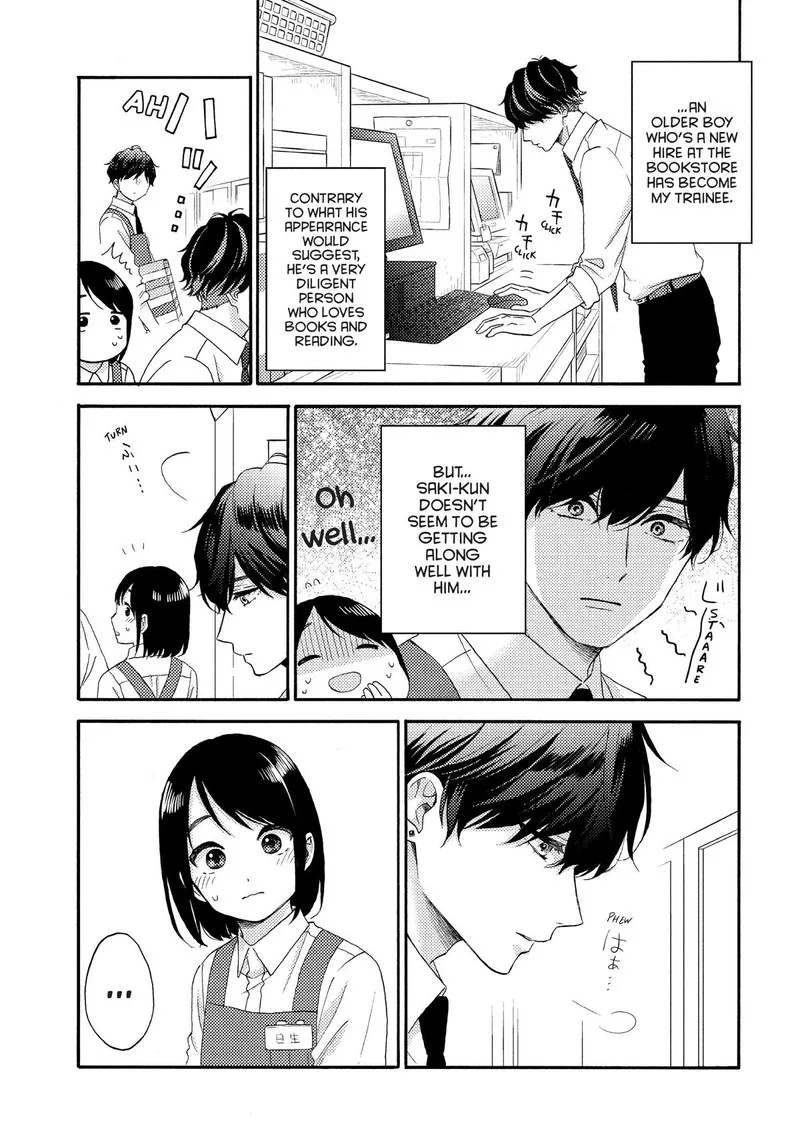 Hananoi-kun to Koi no Yamai Chapter 55 page 3