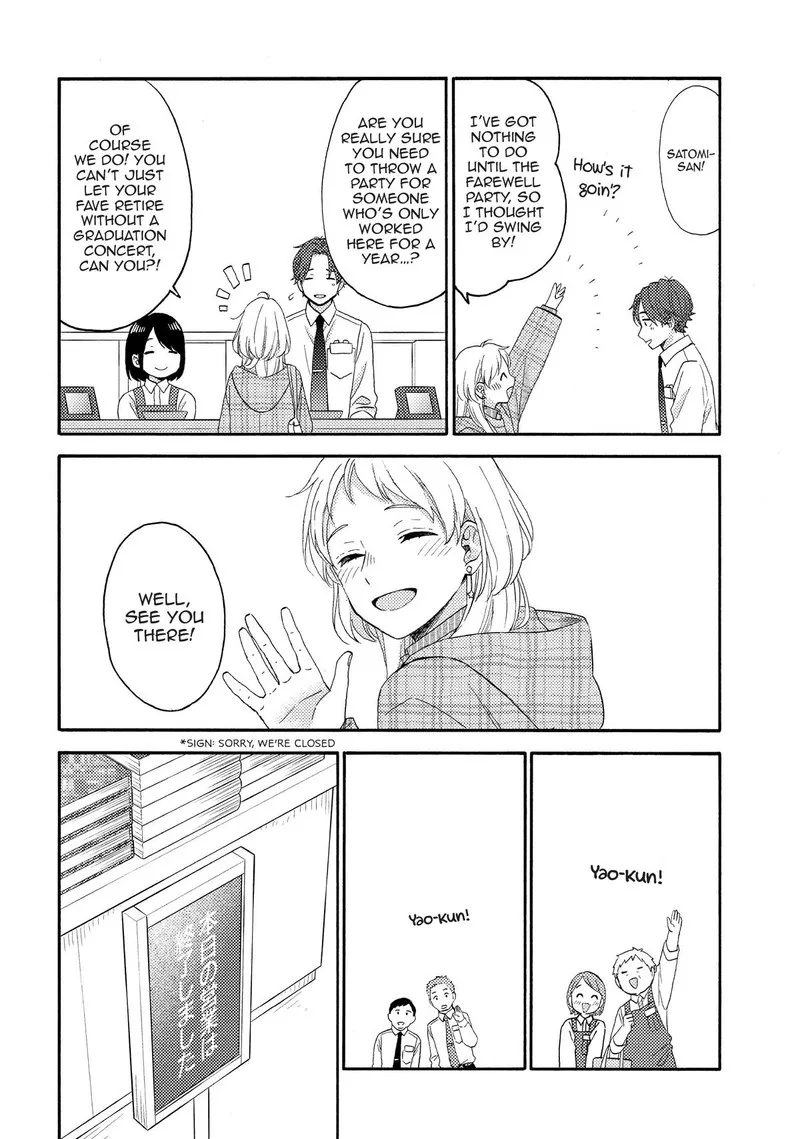 Hananoi-kun to Koi no Yamai Chapter 55 page 12