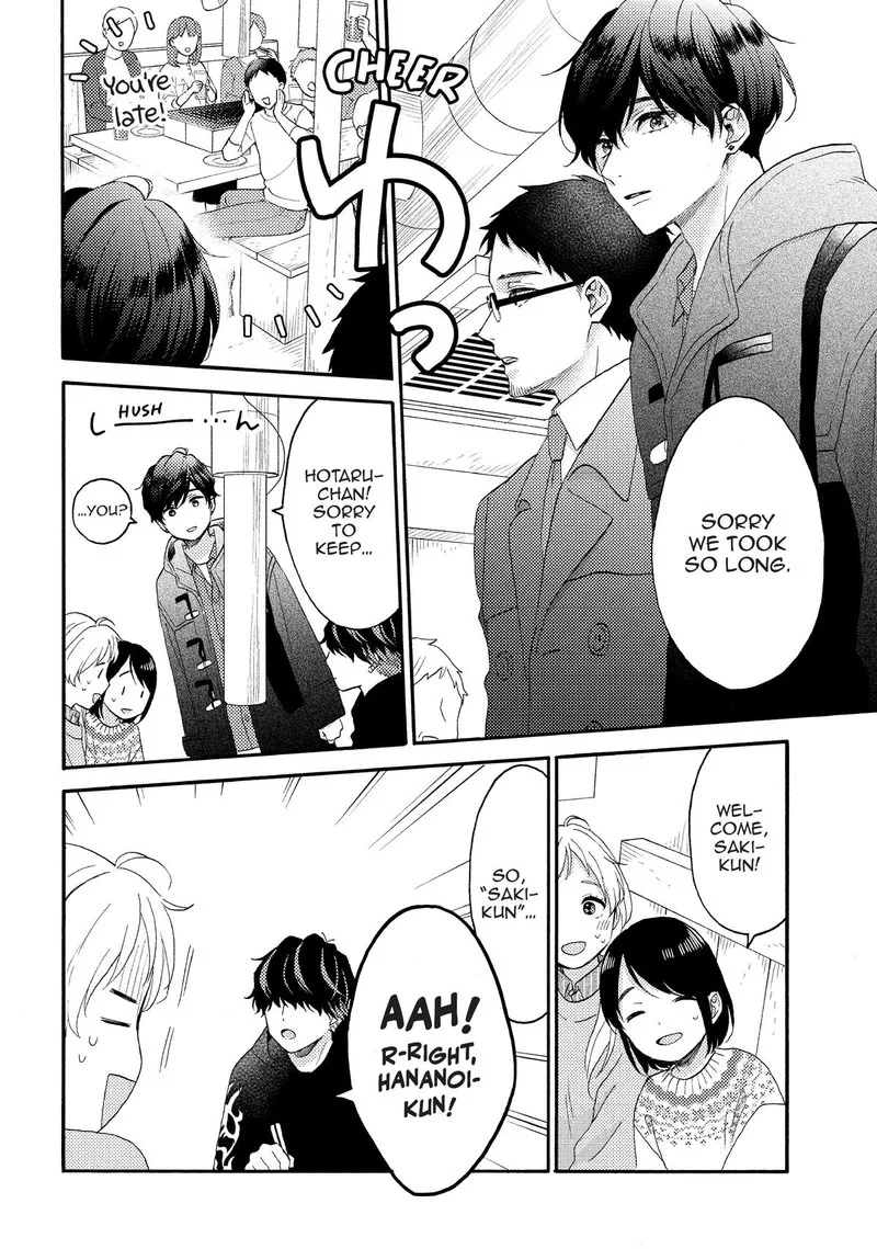 Hananoi-kun to Koi no Yamai Chapter 55 page 26