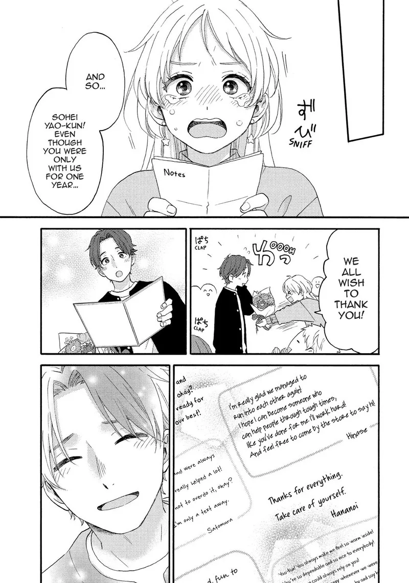 Hananoi-kun to Koi no Yamai Chapter 55 page 35