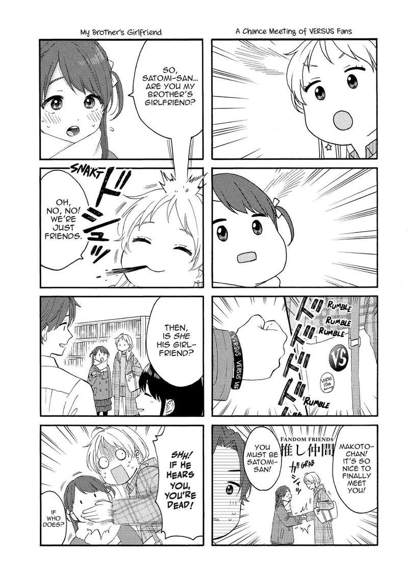 Hananoi-kun to Koi no Yamai Chapter 55 page 41