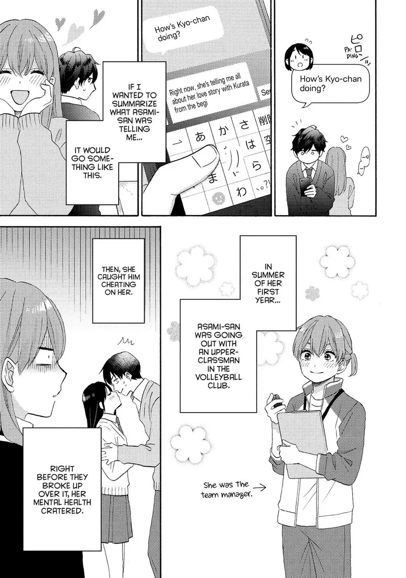 Hananoi-kun to Koi no Yamai Chapter 56 page 15