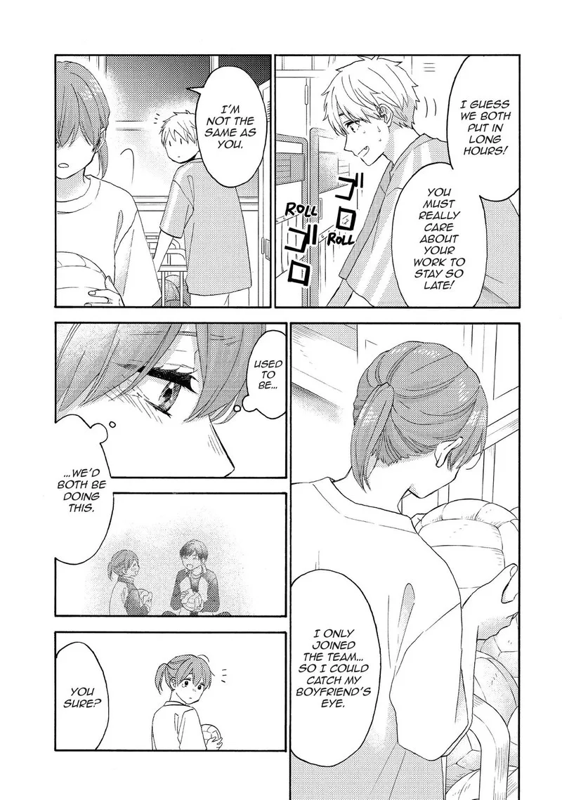 Hananoi-kun to Koi no Yamai Chapter 56 page 17