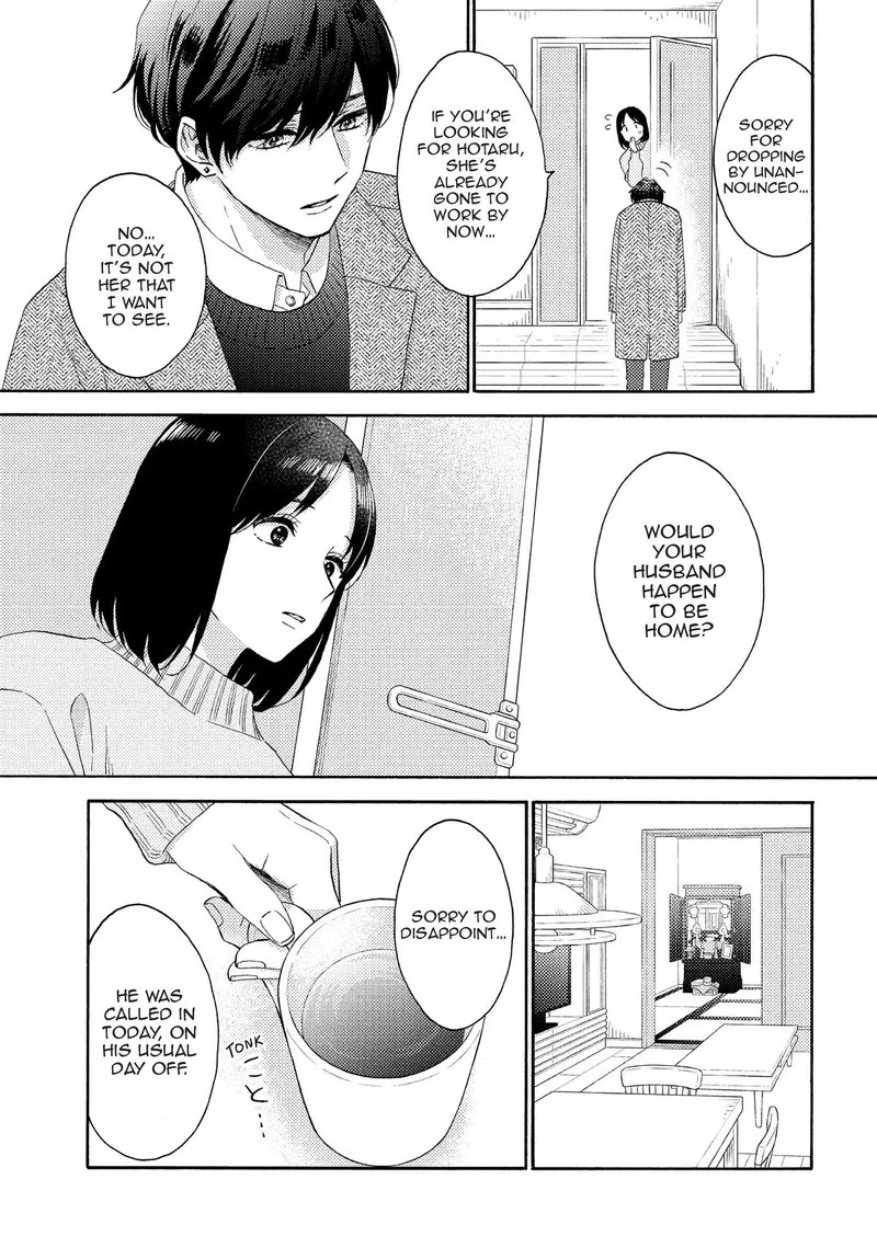 Hananoi-kun to Koi no Yamai Chapter 57 page 17
