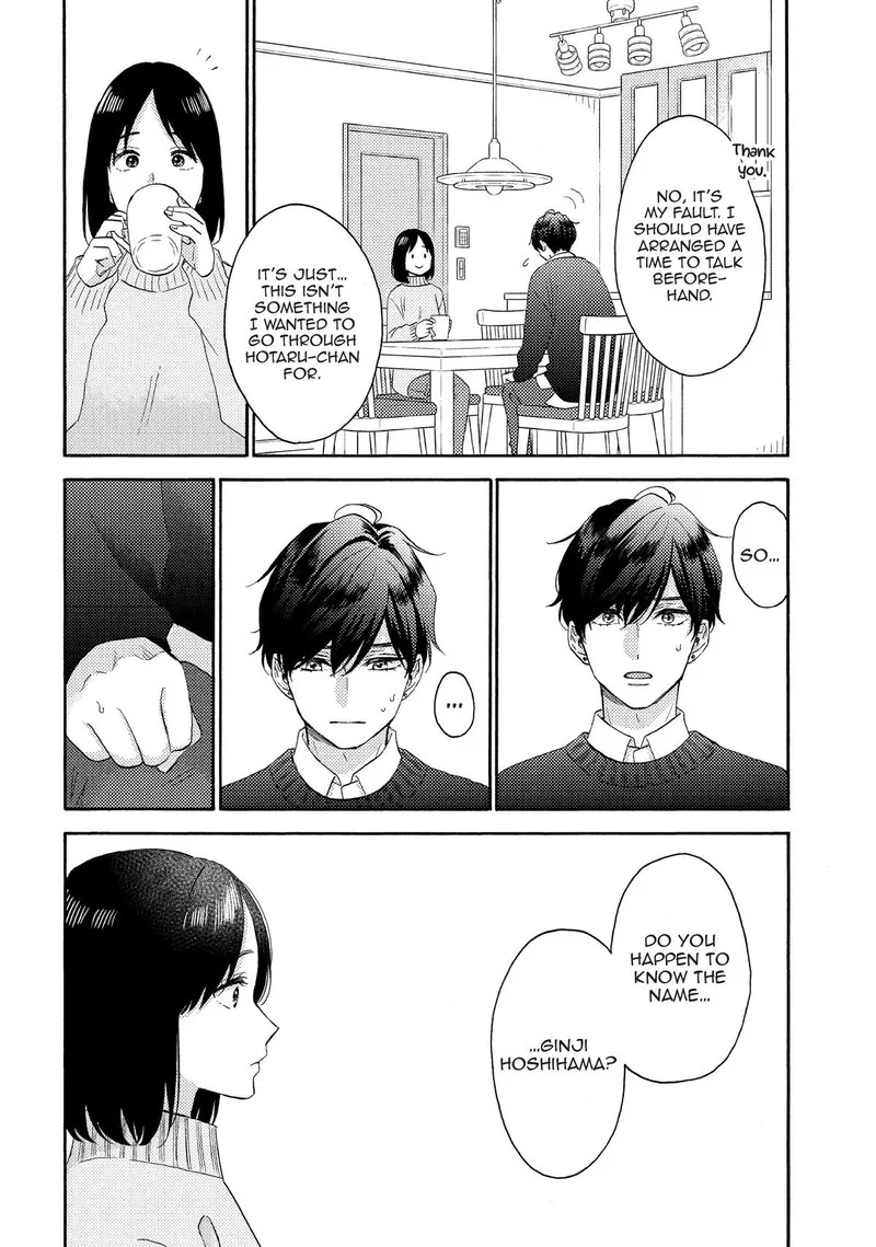 Hananoi-kun to Koi no Yamai Chapter 57 page 18