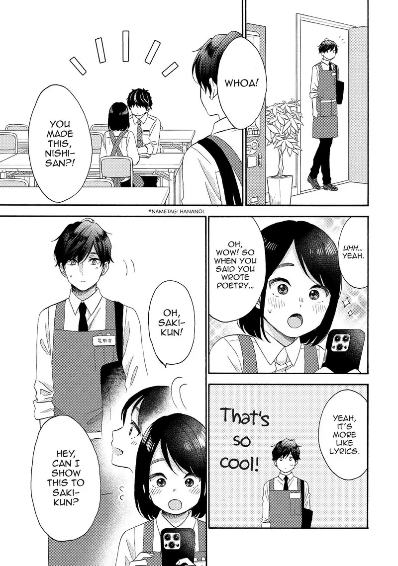 Hananoi-kun to Koi no Yamai Chapter 57 page 3