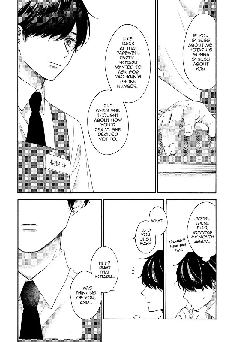 Hananoi-kun to Koi no Yamai Chapter 57 page 8