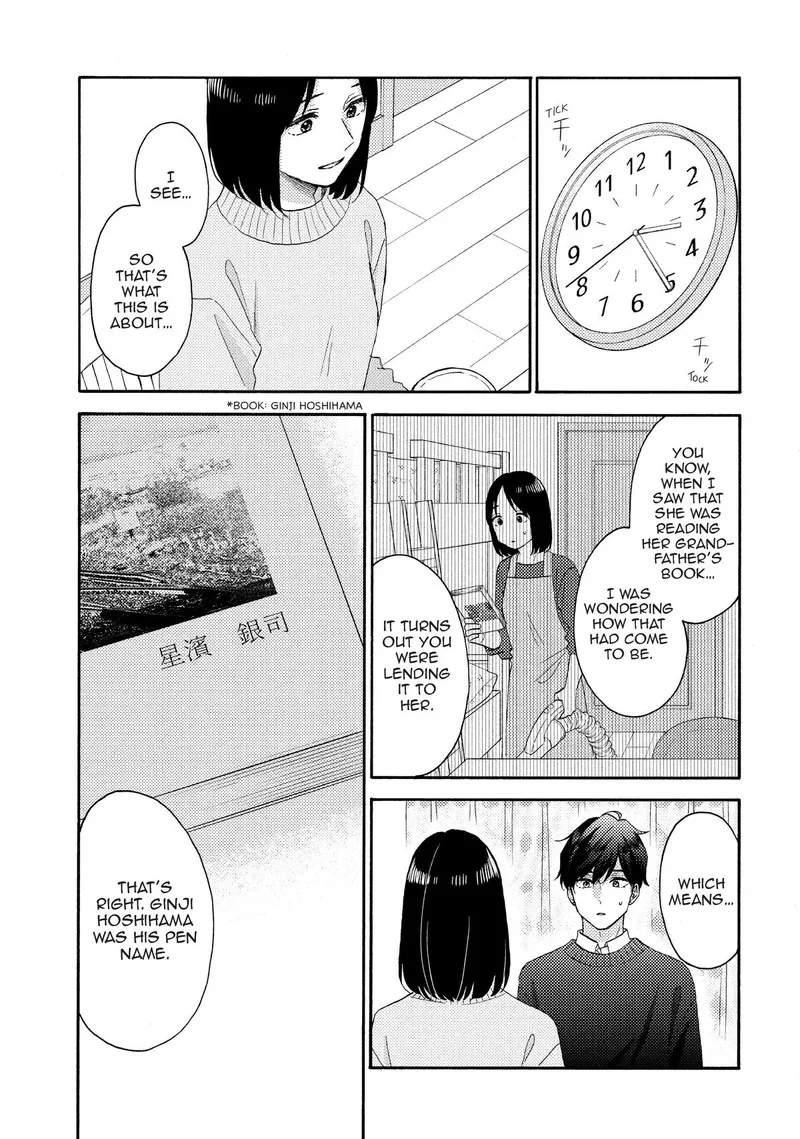 Hananoi-kun to Koi no Yamai Chapter 57 page 19
