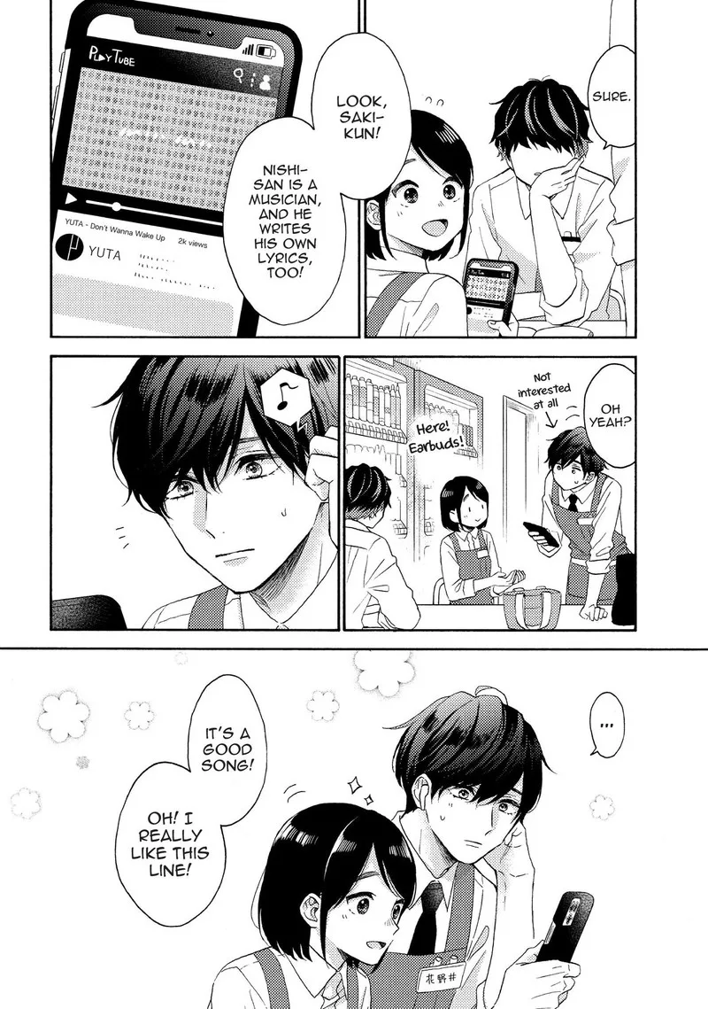 Hananoi-kun to Koi no Yamai Chapter 57 page 4