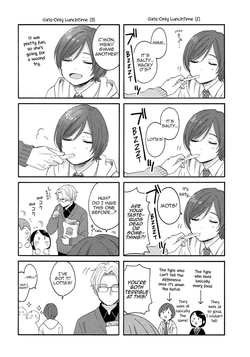 Hananoi-kun to Koi no Yamai Chapter 57 page 42