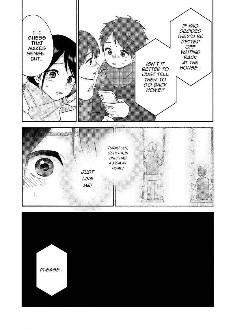 Hananoi-kun to Koi no Yamai Chapter 58 page 15