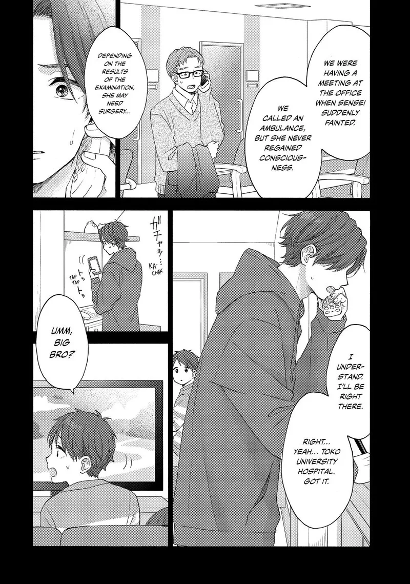 Hananoi-kun to Koi no Yamai Chapter 58 page 8