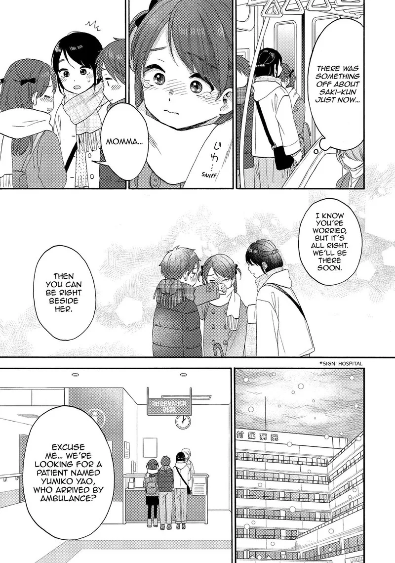 Hananoi-kun to Koi no Yamai Chapter 58 page 19