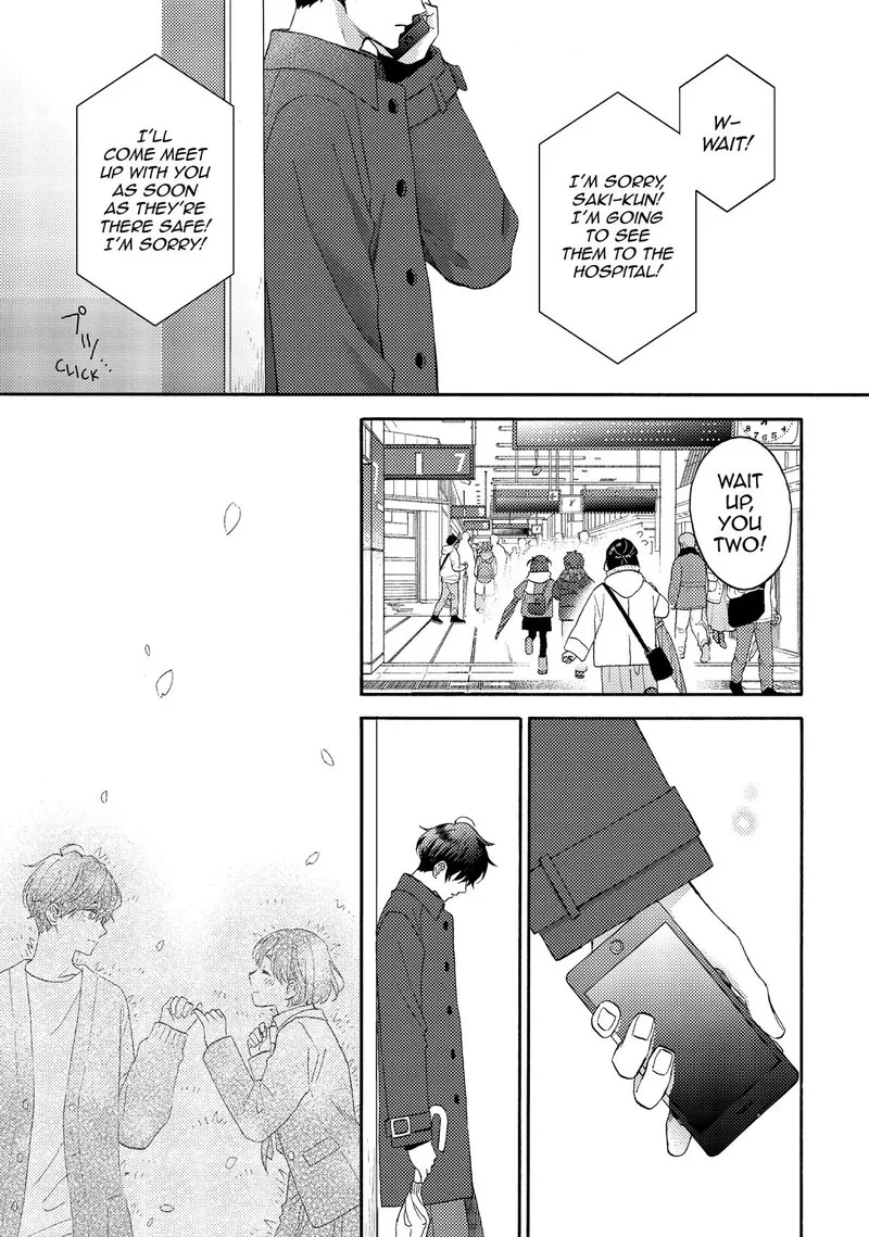 Hananoi-kun to Koi no Yamai Chapter 58 page 17