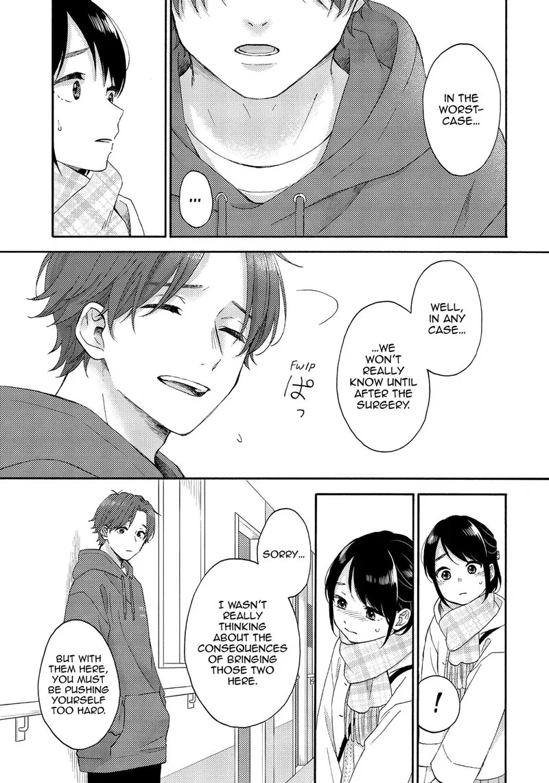 Hananoi-kun to Koi no Yamai Chapter 58 page 23