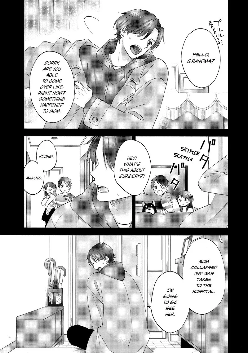Hananoi-kun to Koi no Yamai Chapter 58 page 9