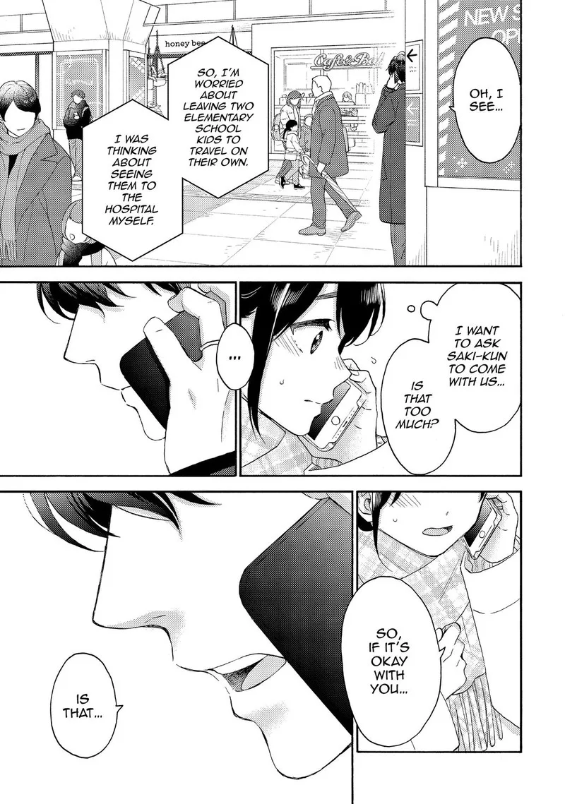 Hananoi-kun to Koi no Yamai Chapter 58 page 13
