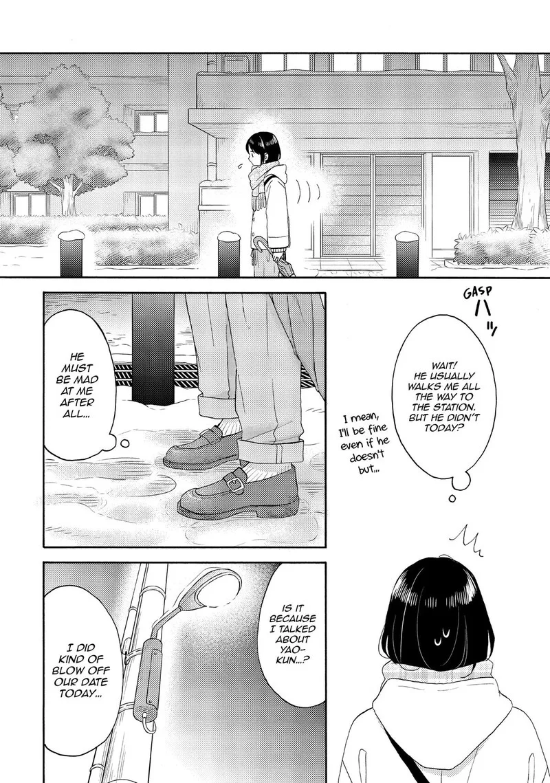 Hananoi-kun to Koi no Yamai Chapter 58 page 42