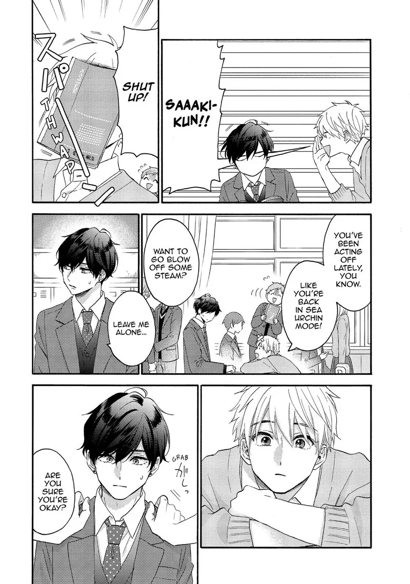 Hananoi-kun to Koi no Yamai Chapter 59 page 14
