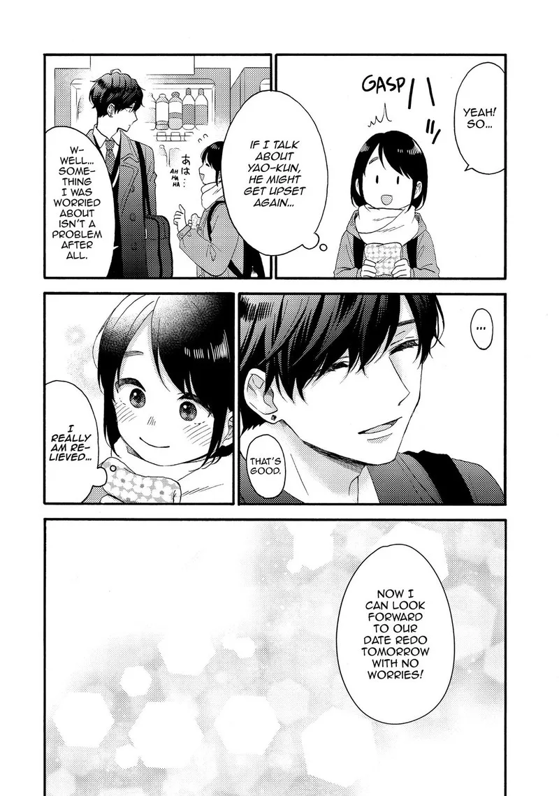 Hananoi-kun to Koi no Yamai Chapter 59 page 22