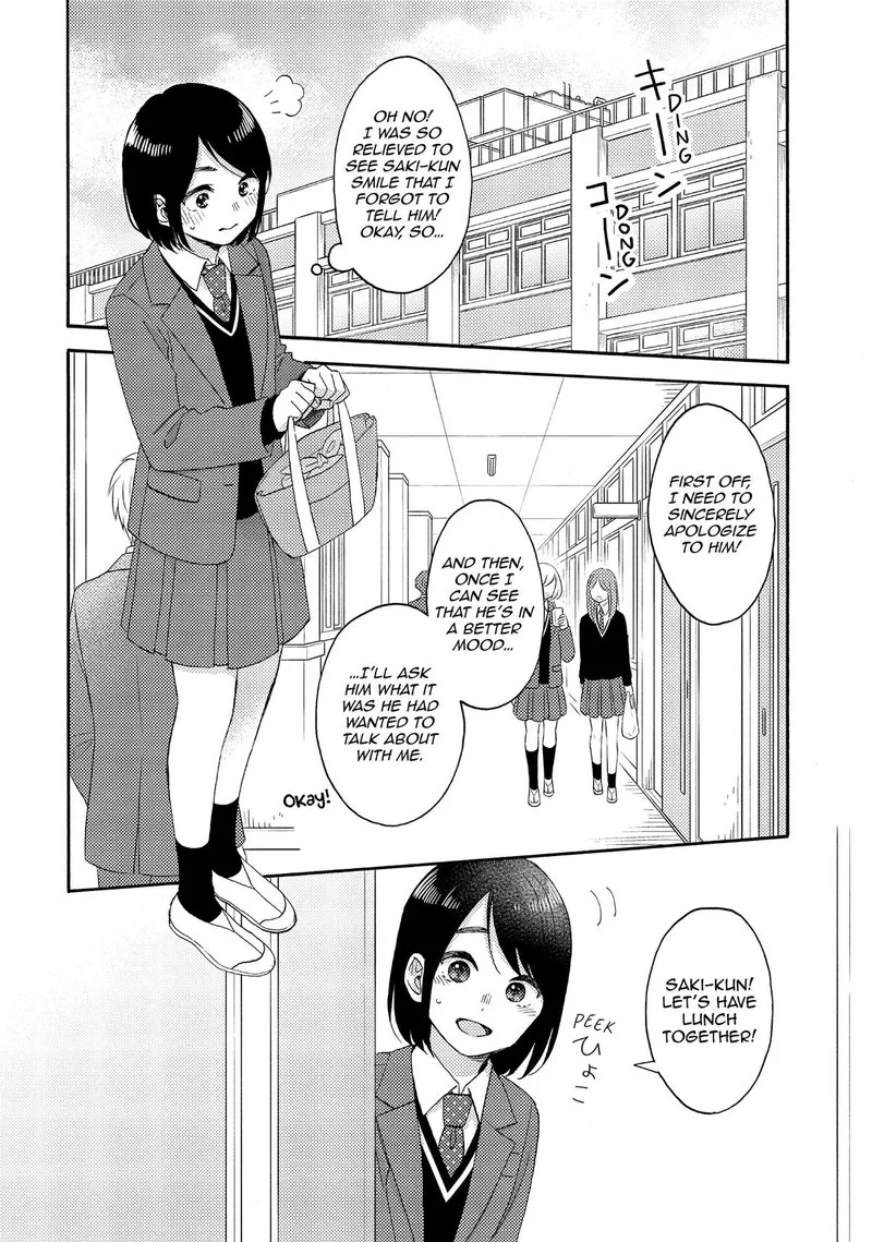 Hananoi-kun to Koi no Yamai Chapter 59 page 4