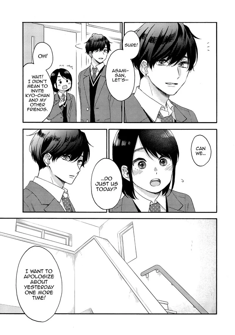 Hananoi-kun to Koi no Yamai Chapter 59 page 5