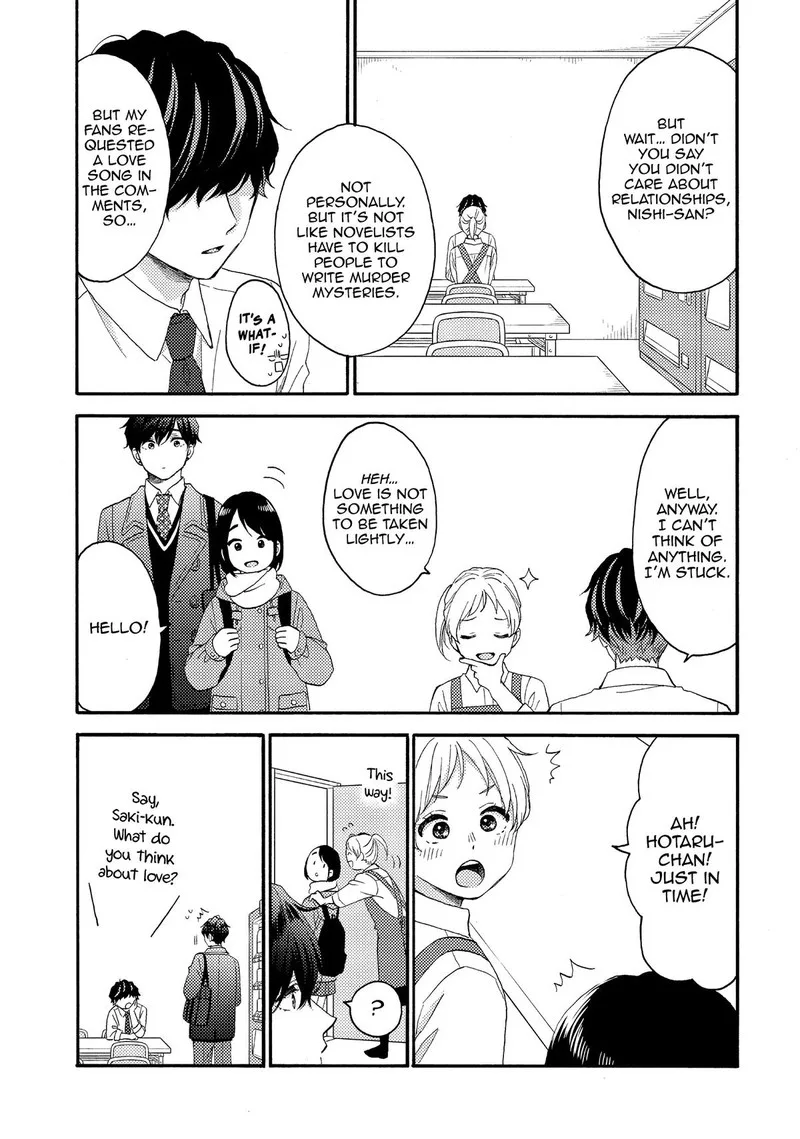 Hananoi-kun to Koi no Yamai Chapter 59 page 19