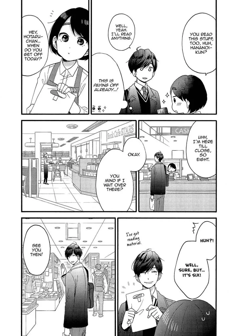 Hananoi-kun to Koi no Yamai Chapter 6 page 5