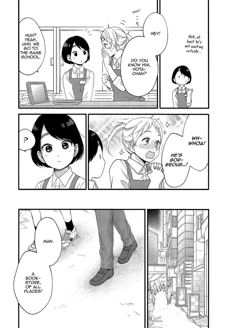 Hananoi-kun to Koi no Yamai Chapter 6 page 6