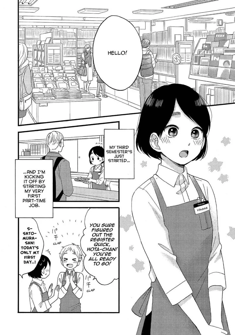 Hananoi-kun to Koi no Yamai Chapter 6 page 2
