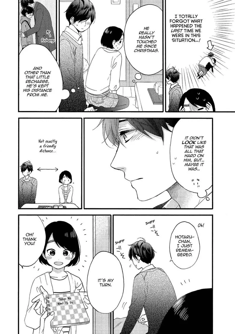 Hananoi-kun to Koi no Yamai Chapter 6 page 16