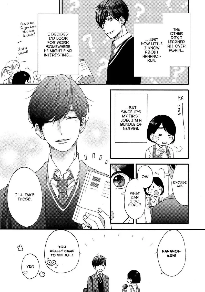 Hananoi-kun to Koi no Yamai Chapter 6 page 3
